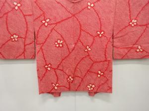 本総絞り　花模様　羽織